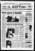 giornale/TO00014547/1995/n. 217 del 15 Agosto